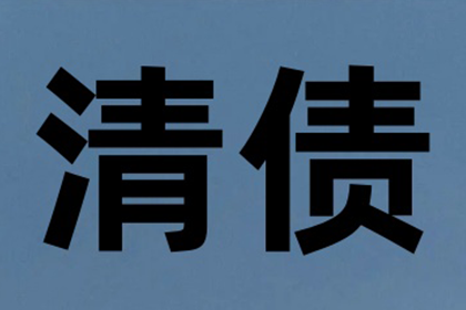 如何注销未取消的信用卡