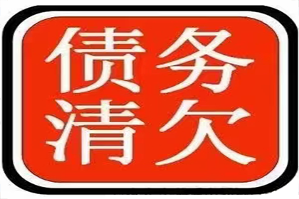 顺利解决建筑公司700万工程保证金纠纷